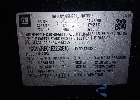 2014 Chevrolet Silverado 1500 1Lt из США, поврежденный, VIN 1GCVKREC1EZ253516